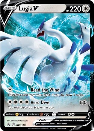 Lugia V (SWSH301) - SSSPC  - Promo - Holofoil