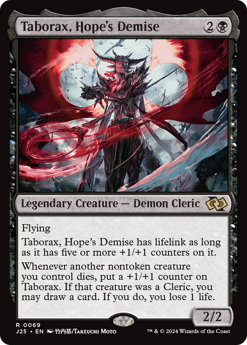 Taborax, Hope's Demise (J25-069) - rare