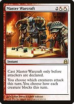 Master Warcraft (CMD-209) - rare