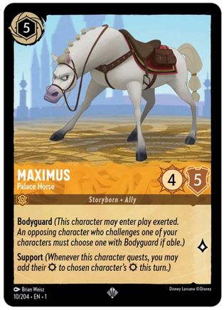 Maximus - Palace Horse (10/204) - Super Rare