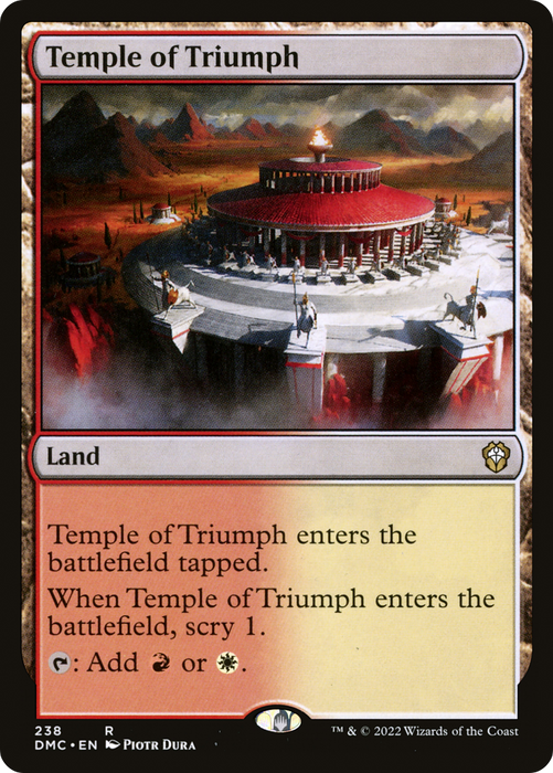 Temple of Triumph (DMC-238) - rare