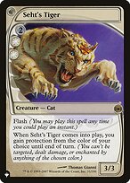 Seht's Tiger (LIST-FUT-31) - rare