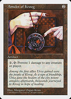 Amulet of Kroog (5ED-347) - common
