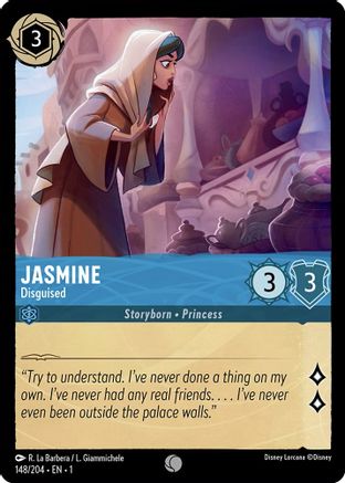 Jasmine - Disguised (148/204) - Common