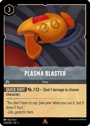 Plasma Blaster (204/204) - Rare