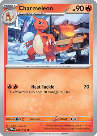 Charmeleon (027/197) - SOF  - Uncommon