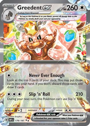 Greedent ex (179/197) - SOF  - Double Rare - Holofoil