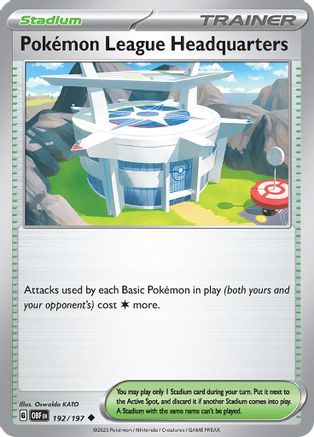 Pokemon League Headquarters (192/197) - SOF  - Uncommon