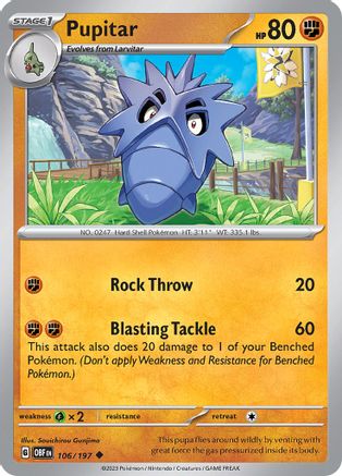 Pupitar (106/197) - SOF  - Uncommon - Reverse Holofoil
