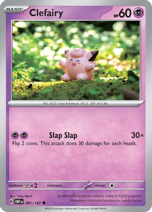 Clefairy (081/197) - SOF  - Common