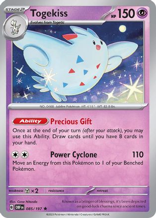 Togekiss (085/197) - SOF  - Rare - Holofoil
