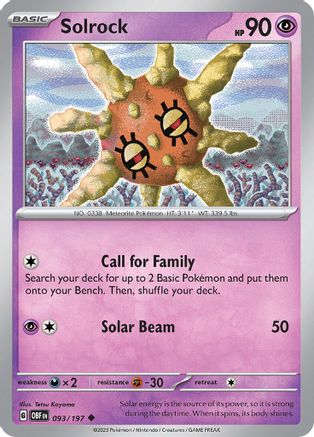 Solrock (093/197) - SOF  - Uncommon