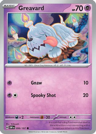 Greavard (099/197) - SOF  - Common - Reverse Holofoil