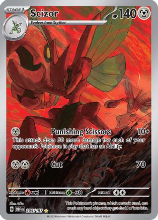 Scizor (205/197) - SOF  - Illustration Rare - Holofoil
