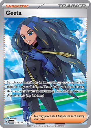 Geeta (218/197) - SOF  - Ultra Rare - Holofoil