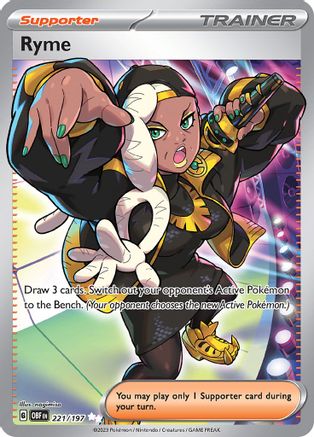 Ryme (221/197) - SOF  - Ultra Rare - Holofoil