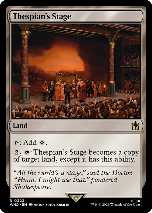 Thespian's Stage (WHO-323) - rare