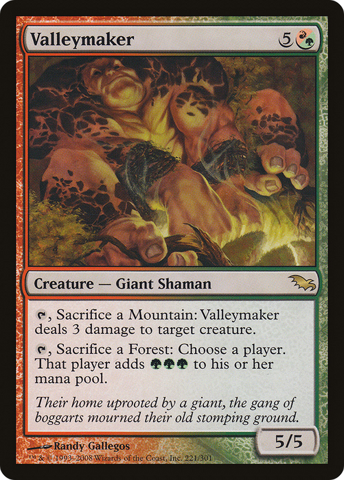 Valleymaker (SHM-221) - rare - Foil