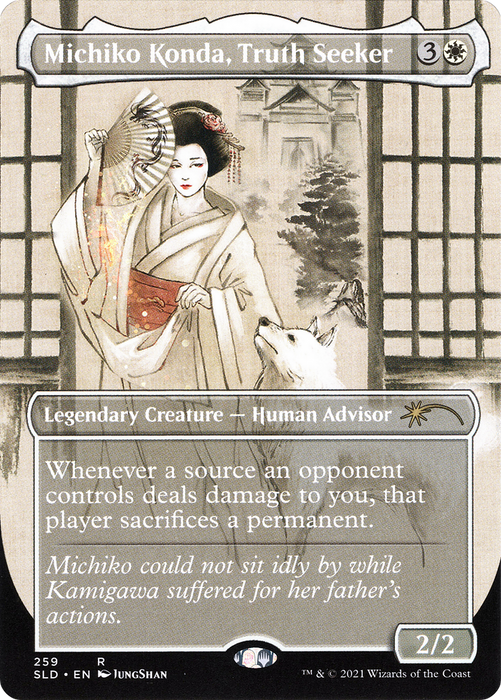 Michiko Konda, Truth Seeker (SLD-259) - rare (Borderless)