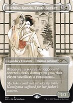 Michiko Konda, Truth Seeker (SLD-259) - rare (Borderless)