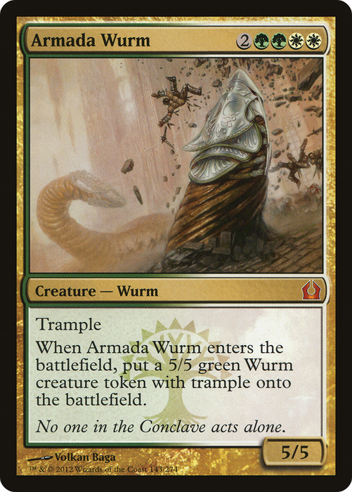 Armada Wurm (RTR-143) - mythic - Foil