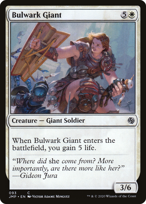 Bulwark Giant (JMP-093) - common