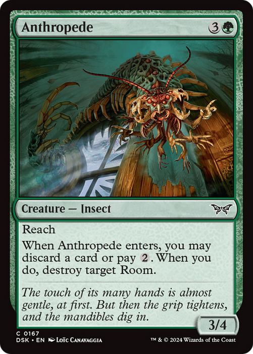 Anthropede (DSK-167) - common