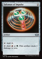 Talisman of Impulse (TDC-332) - uncommon