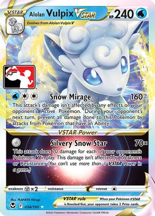 Alolan Vulpix VSTAR (034) - PPSC  - Ultra Rare - Holofoil