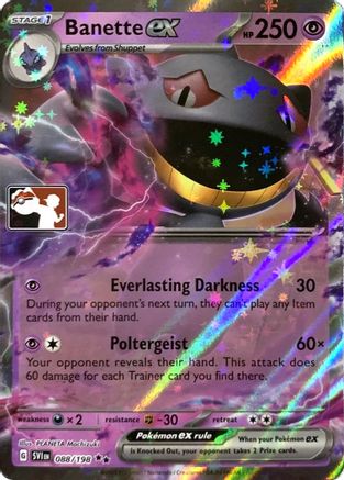 Banette ex (229/198) - PPSC  - Ultra Rare - Holofoil