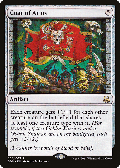 Coat of Arms (DDS-058) - rare