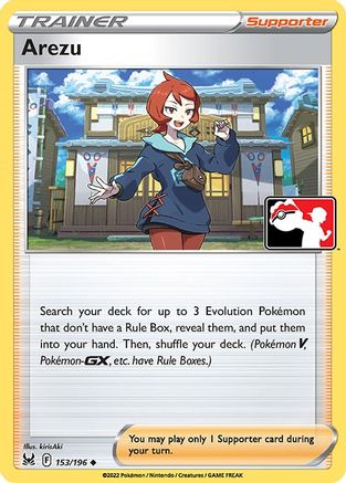 Arezu (153/196) - PPSC  - Uncommon