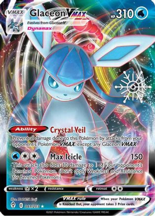 Glaceon VMAX (041/203) - MCP  - Ultra Rare - Holofoil