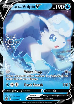 Alolan Vulpix V (033/195) - MCP  - Ultra Rare - Holofoil