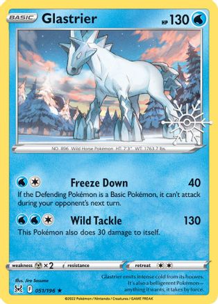 Glastrier (051/196) - MCP  - Holo Rare - Holofoil