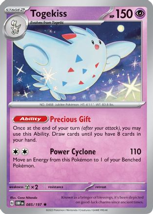 Togekiss (085/197) - DE  - Rare