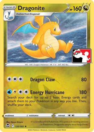 Dragonite (131/195) - PPSC  - Rare