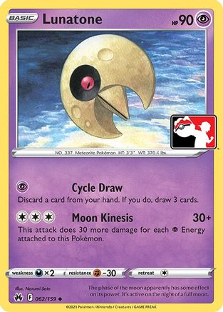 Lunatone (062/159) - PPSC  - Uncommon