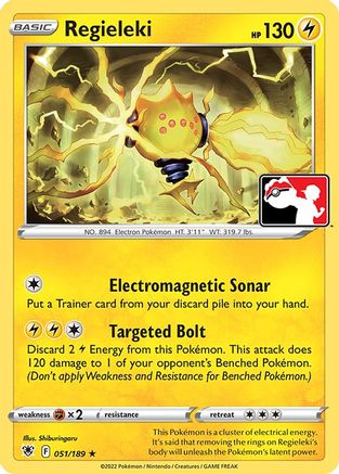 Regieleki (051/189) - PPSC  - Rare