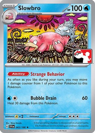 Slowbro (043) - PPSC  - Rare