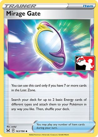 Mirage Gate (163/196) - PPSC  - Uncommon