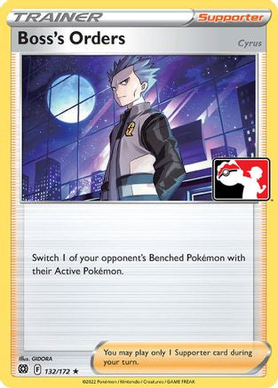 Boss's Orders (132) - PPSC  - Rare