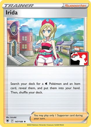 Irida (147/189) - PPSC  - Rare
