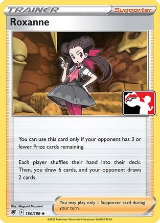 Roxanne (150/189) - PPSC  - Uncommon