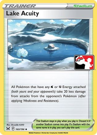 Lake Acuity (160) - PPSC  - Uncommon