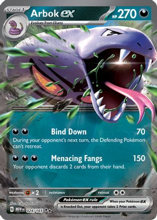 Arbok ex (024/165) - SSV1  - Double Rare - Holofoil