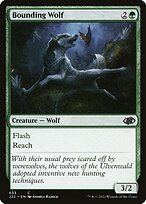 Bounding Wolf (J22-633) - common