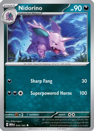 Nidorino (033/165) - SSV1  - Uncommon