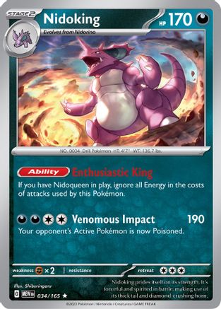 Nidoking (034/165) - SSV1  - Rare - Holofoil