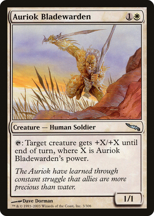 Auriok Bladewarden (MRD-003) - uncommon - Foil